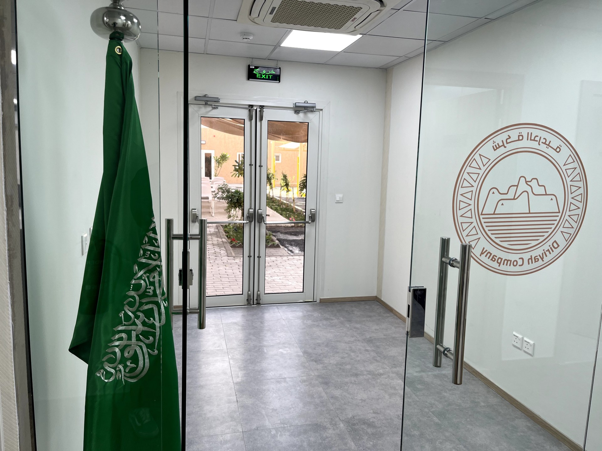 Diriyah Gate - King Salman Knowledge District offices - Reqaz United Contracting